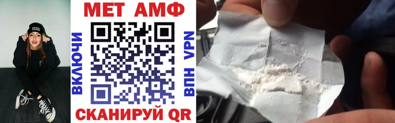 OMG зеркало  где продают наркотики  Малмыж  АМФЕТАМИН Premium 