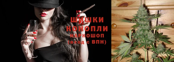 спиды Белоозёрский