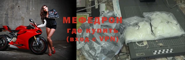 спиды Белоозёрский