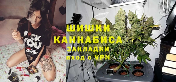 скорость Белокуриха