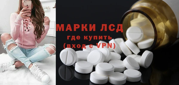 мяу мяу мука Нязепетровск