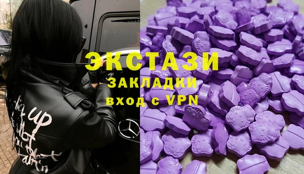 скорость Белокуриха