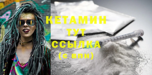 спиды Белоозёрский