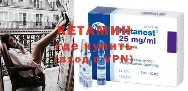 скорость Белокуриха
