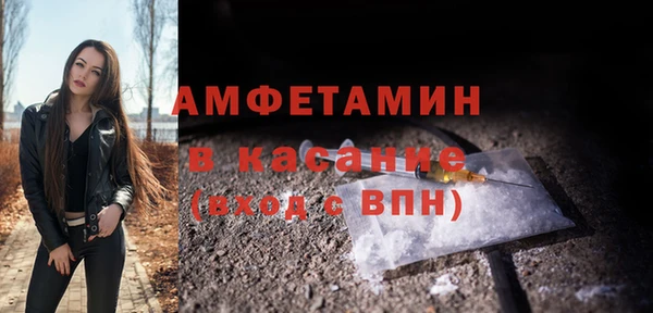 СК Няндома