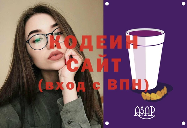 скорость Белокуриха