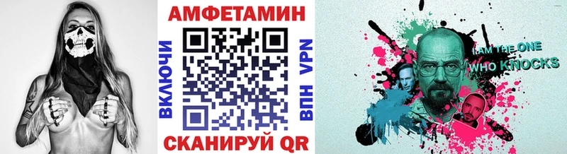 Первитин Декстрометамфетамин 99.9%  где можно купить наркотик  мега рабочий сайт  Малмыж 